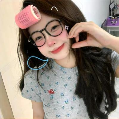 塞莱斯蒂娜