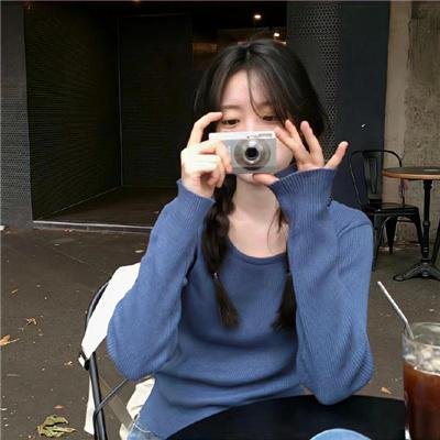 杀八方